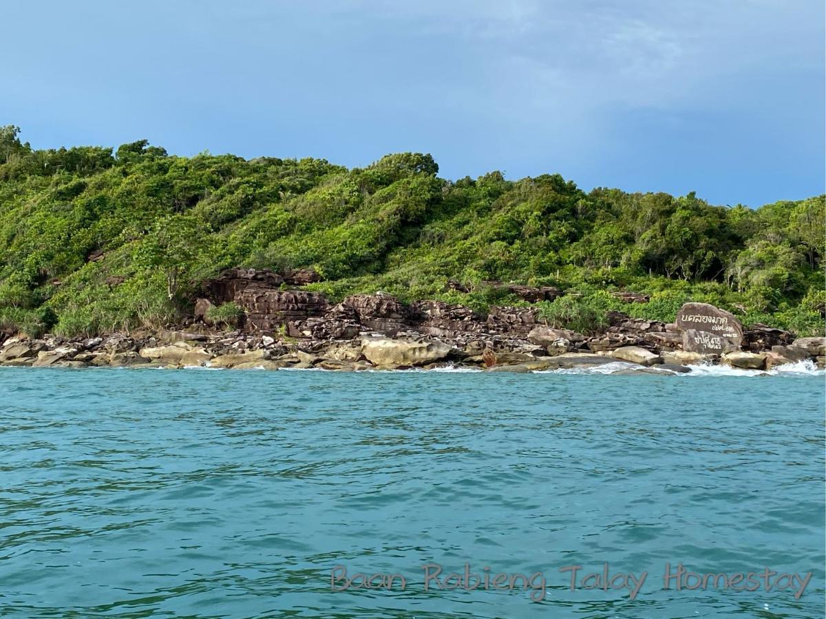 Baan Rabieng Talay Homestayบ้านระเบียงทะเล โฮมสเตย์เกาะกูด Ko Kut Exteriér fotografie